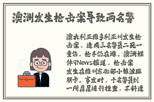 黑料社入口2024
